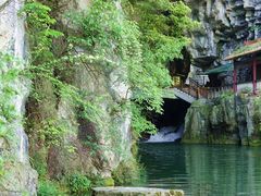 -天河潭旅游度假区