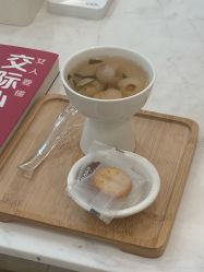 -智美品质医美
