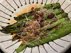 青椒-三川·十酒Izakaya(南昌路店)
