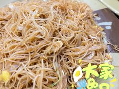蛋炒米粉-贞姨美食·老字号海鲜大排档