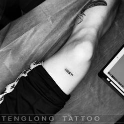 -腾龙刺青纹身TATTOO