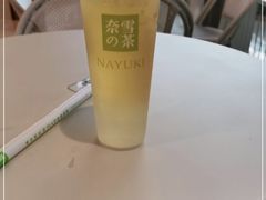 -奈雪的茶(苏宁广场店)