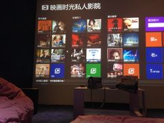 -时光loft轰趴·桌游·电玩游戏馆
