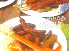 -海中洲国际大酒店-自助餐厅