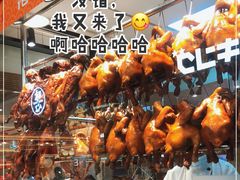 -龙记香港茶餐厅(久光百货店)