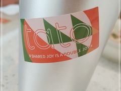 -tato