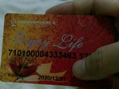 -中百仓储超市(百步亭花园路店)