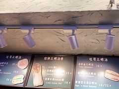 -Al Salam莫的三明治