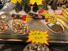 -必点海鲜·鲅鱼水饺(鞍山西道店)