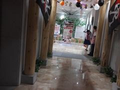 -青水瓦台(青山店)