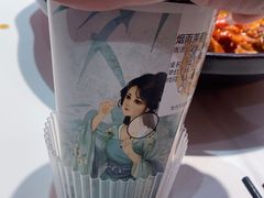 -状元虎.摇滚炒鸡.家常菜(义勇街店)