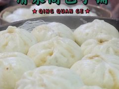 -清泉阁包子铺(中山路店)