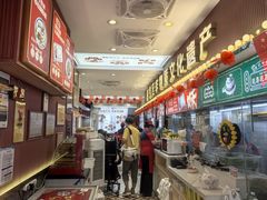 -银记肠粉店(北京路店)