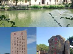 -东极岛景区