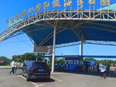 -辽宁团山国家级海洋公园