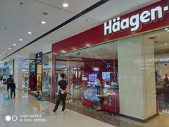 -万达广场(松江店)