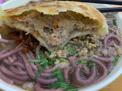 -牛马行牛肉饸饹铺(青岛街店)