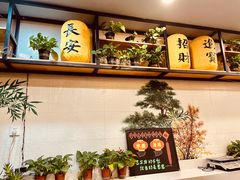 -长安后宰门水盆羊肉(新都心店)