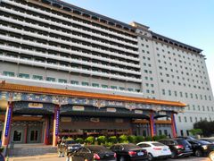 -北京九华山庄会展酒店