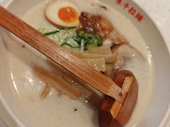 -味千拉面(双井店)