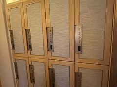 -艺水间水汇