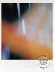 -刺客纹画纹身·洗纹身·穿孔饰品