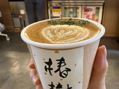 -椿树咖啡