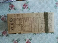 -微热山丘(桃园机场店)