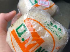 -秋英饭团(大庙新村店)
