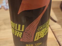 -聚点串吧·北京烧烤(赵登禹路店)
