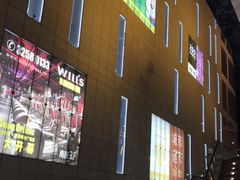 -近铁城市广场-南座服务中心