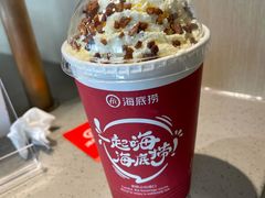 -海底捞火锅(莘松路店)