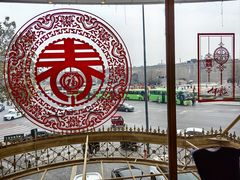 -粤珍轩.创始店.始于2001(含光门店)