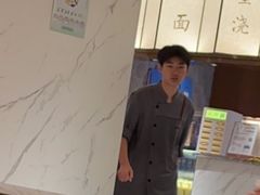 -松鹤楼·苏式汤面(虹桥天地店)