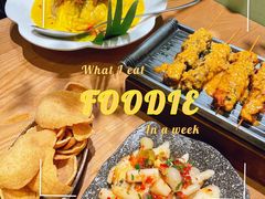-摩登有记·新派泰国菜(银钻广场店)
