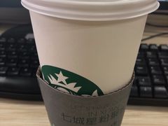 抹茶豆奶拿铁-星巴克(西安曲江银泰店)