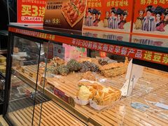 -味多美蛋糕(西安门店)