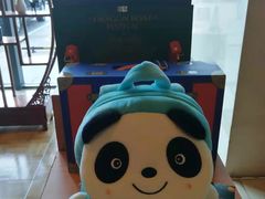 -宜昌富力皇冠假日酒店·咖啡1号西餐厅