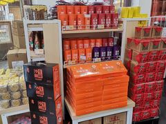 -贡天下山西特产(鼓楼街店)