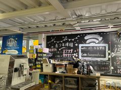 -香蕉攀岩(上地店)
