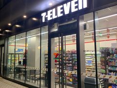 -7-ELEVEN便利店(淞虹店)