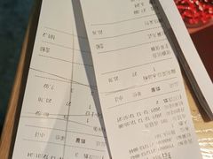 -米一仙·成都小碗菜(东万达店)
