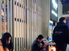 等位区-非烤勿扰韩料自助烤肉(松山湖万科店)