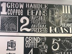 -唐咖精品咖啡(大理古城手冲店)