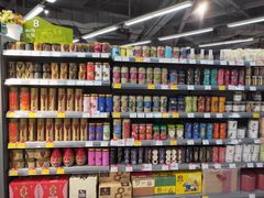 -blt精品超市(上海杨浦合生汇店)