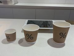 -% Arabica阿拉比卡咖啡(武汉天地店)