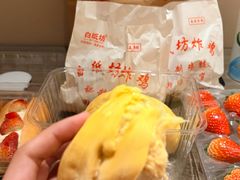 -白纸坊美式炸鸡