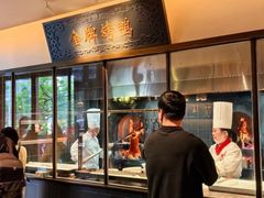 -大鸭梨烤鸭(石佛营店)