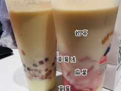 -伏小桃(雁塔MOMOPARK店)