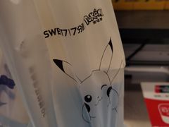 -7分甜(观前碧凤坊店)